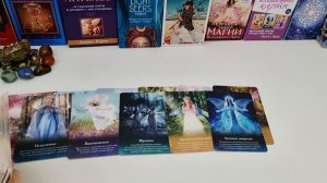 Взаимны ли Ваши ЧУВСТВА 💞 И ЧТО ОЖИДАТЬ ❓️🕺💃