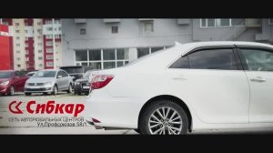 Camry (1)