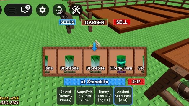 открываю Сид Паки в вырасти сад смотреть онлайн