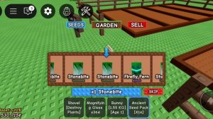 открываю Сид Паки в вырасти сад