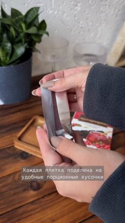 Шоколад с 5+ тысячами положительных отзывов🤩 ТГК unpackker✅ #непп #unpackker #обзор #шоколад #сладос