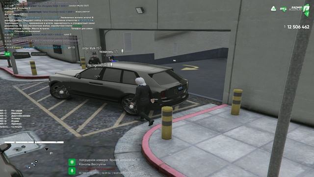 RAGE Multiplayer_2025.07.11-00.57_clip_1 смотреть онлайн