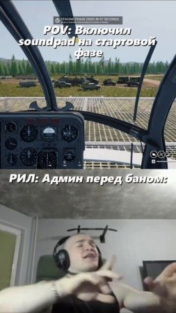[RU] PLAYBOY | TACTICAL SERVER (NEW!)
Заходи к нам в группу сервера^-^
#squad #rec #top #game #popul