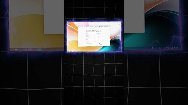часть 5