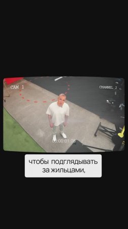 Дома-шпионы, зубные щетки-хакеры и восстание принтеров  👀
