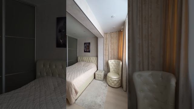 Квартира смотреть онлайн