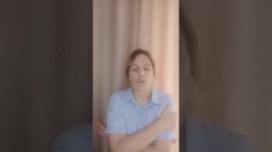 Таппинг. Пусть тревоги уйдут.