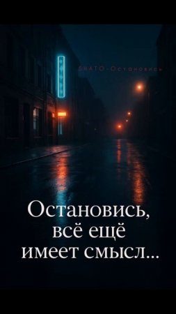 Скоро🔥🔥🔥🔥🔥🔥🔥🔥🔥🔥