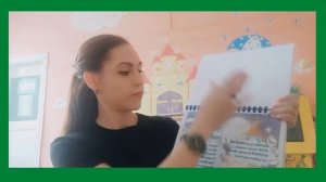 занимательная артикуляционная гимнастика