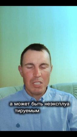 Статус Германии - вассал США.