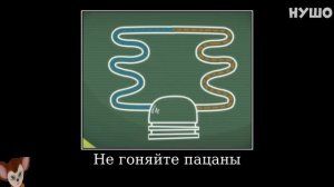 Муд Фиксики демотиватор (Холодильник)