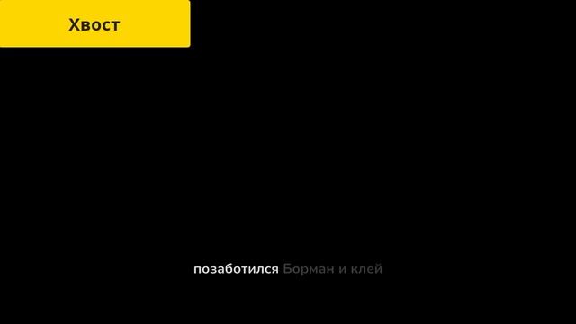 Анекдоты про Штирлица! Обещанная вторая часть.