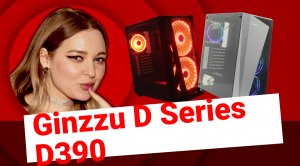 НИКС Компьютерный Супермаркет: видео про Корпус Ginzzu D Series D390 Белый без БП