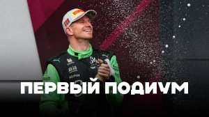 Первый подиум | Блог Владимира Башмакова №275