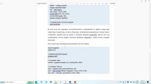 Модуль 3. продвин.уров. Практика 3.2 Шерметова