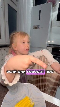 ❗️ЭТО МОЙ ОФИЦИАЛЬНЫЙ АККАУНТ❗️#влог #vlog #grwm #история #историиизжизни #life #live #школа #огэ #е