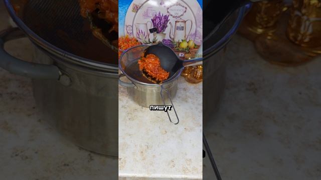 Сливовый соус к мясу или к шашлыку на зиму