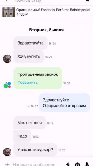 1000035313.mp4