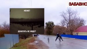 СМЕШНЫЕ ПРИКОЛЫ! ОТБОРНЫЙ ЮМОР!