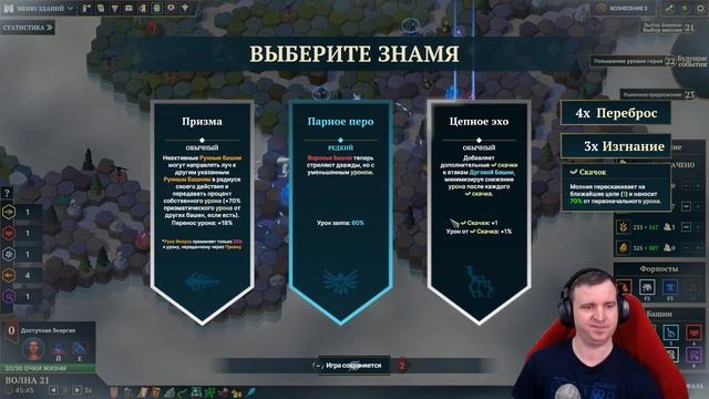 ВРЫВАЕМСЯ В ТОП 700 НА 3 ВОЗНЕСЕНИИ И УНИЖАЕМ 36 ВОЛН В #NORDHOLD \ 18