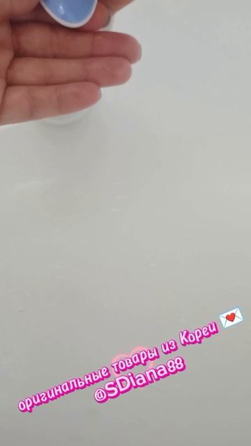 корейский шампунь Атоми Абсолют