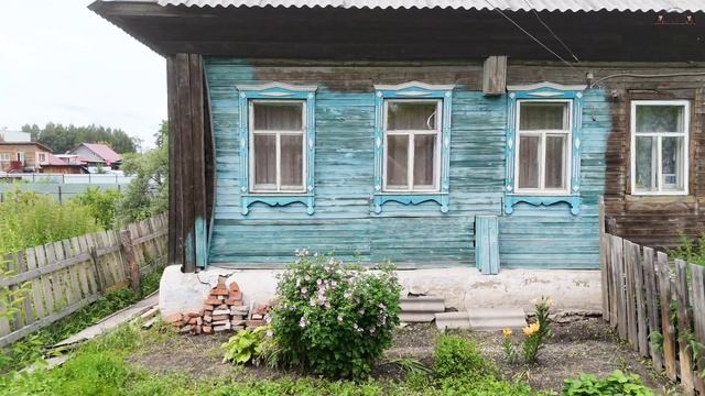 В продаже 1/2 дома по улице Прямицына в центре города Верхний Уфалей Челябинская область смотреть онлайн