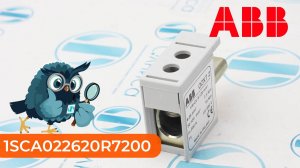 1SCA022620R7200 Зажим ABB - Олниса
