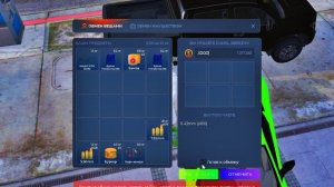 Grand Theft Auto V 2025.07.11 - 19.54.09.12