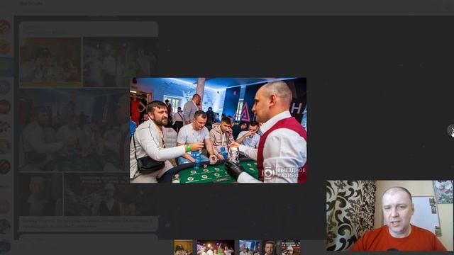 Estate Profits vs MacrosMatic. Юсупов-Джалилов спасёт Федотова, Хохлатова, Муртазина,Гребенюка?