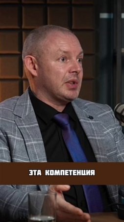 Не у всех дизайнеров есть компетенции в стройке