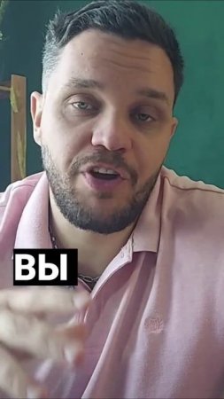 Как Установить Связь: Создание Приятного Диалога