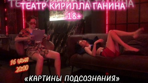 Мас күйдегі сыртқы порно видеолар Керемет сұлулықпен порно