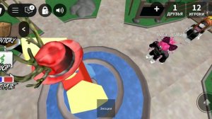 Roblox