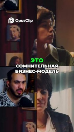 Секретная Доставка_ Цена Жизни за Важный Груз #7
