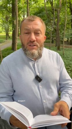 С добрым утром! Жизнь моя родная🙌 Стихотворение из моего сборника "Душевная мелодия моя"