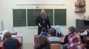 «Как не попасть в пасть компьютерной зависимости?» Урок протоиерея Артемия Владимирова.