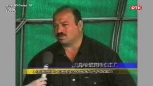 Плюс Вы 12 07 25