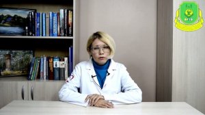 Занятие №1 Как адаптироваться к ситуации болезни