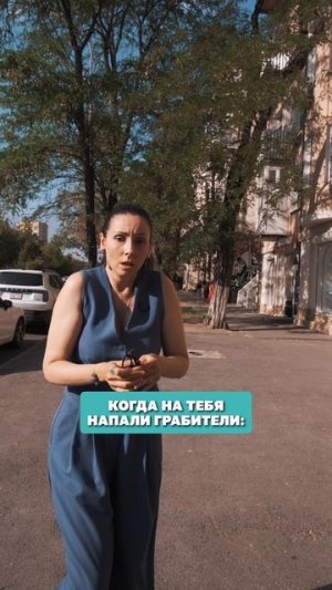 Самое ценное😉