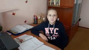 Воспоминания 2020г. Понедельник.  Последний день дистанционного обучения