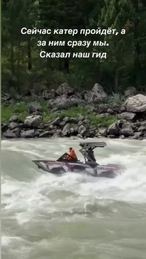 Сейчас катер пройдёт и мы за ним 🛥️🌊 #Катер #Вода #Отдых