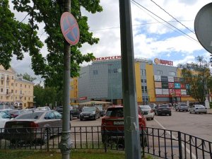 Занятия по кит.яз урок N°5 (Powered by JSC "RF (Rich Foundations).