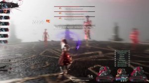 Экспедиция 33 Боссы Бесконечной Башни #10