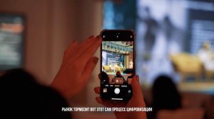 HBF 2024 - Как это было?