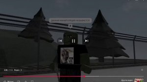 запретный плод