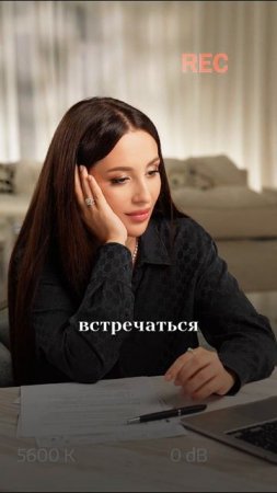 Смотрите подкаст с Оксаной Самойловой на моем канале