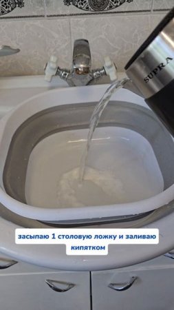 Он точно справится, я проверила!