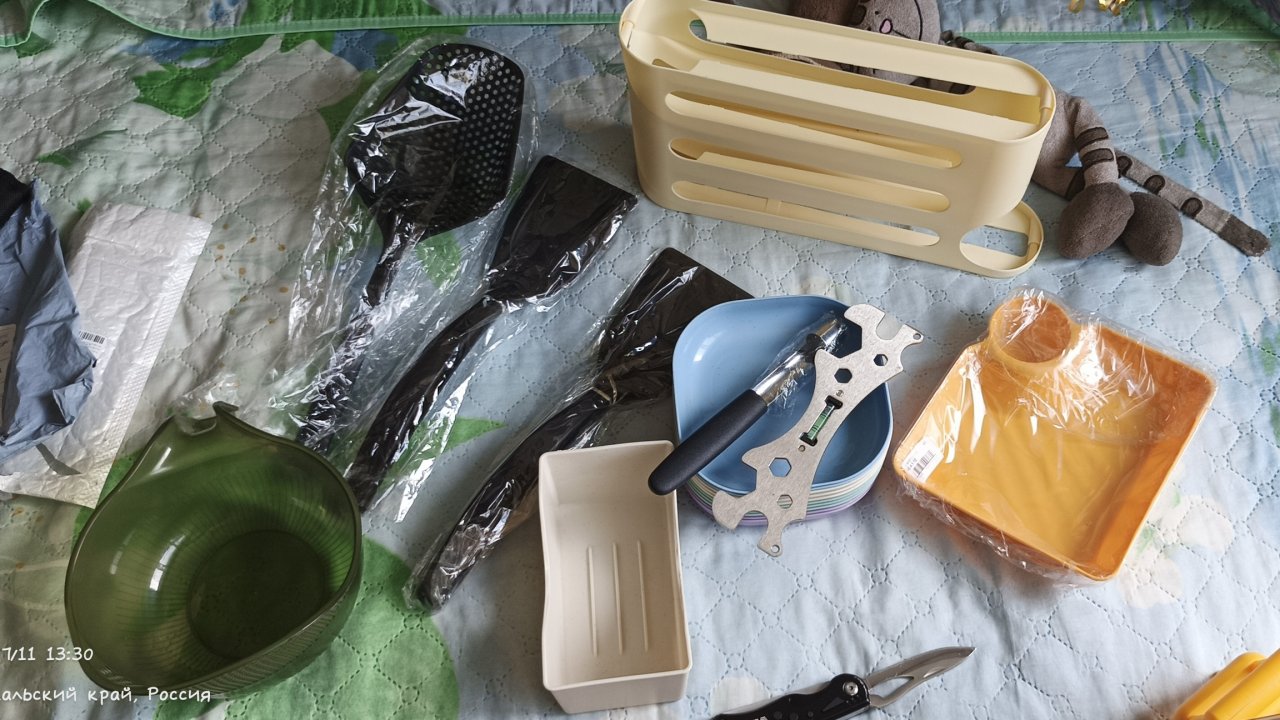 Распаковка посылки из Китая