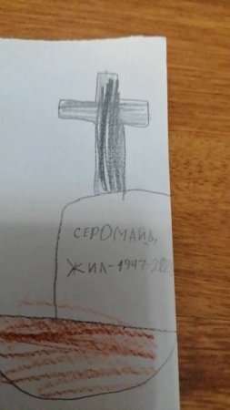 5сезон 4серия  по вселенной колобка против синимайдов.