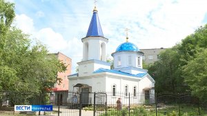 В микрорайоне Заозёрный прошло Великое освящение храма Рождества Пресвятой Богородицы